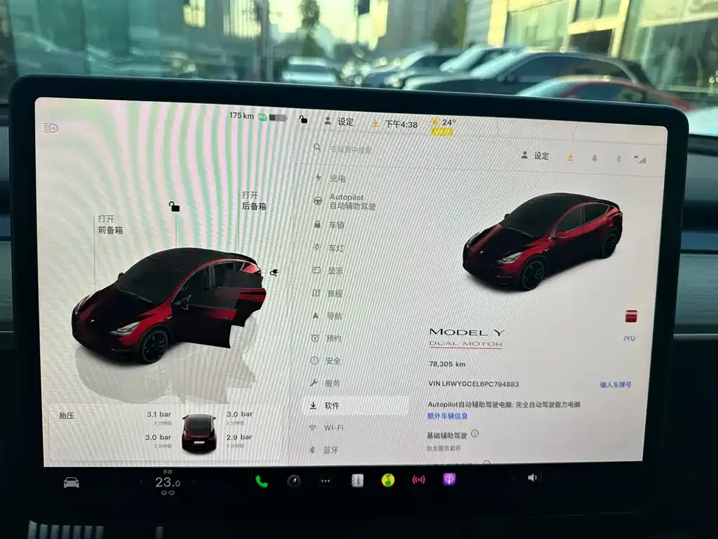 Tesla Model Y 2023 из CN, фото 5