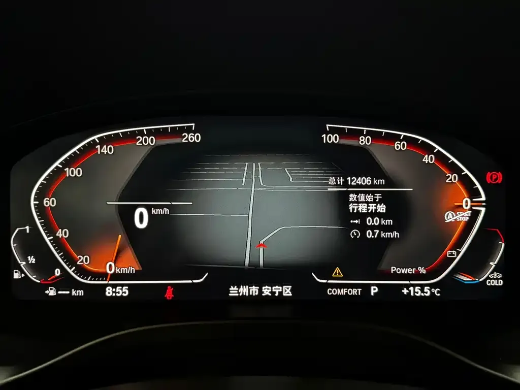 BMW X3 2025 из CN, фото 4