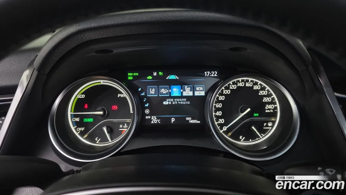 Toyota Camry 2023 из KR, фото 8