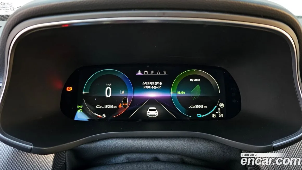 Renault Korea (Samsung) XM3 2023 из KR, фото 8