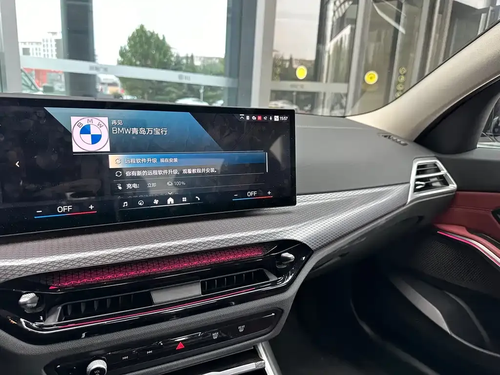 BMW i3 2024 из CN, фото 8
