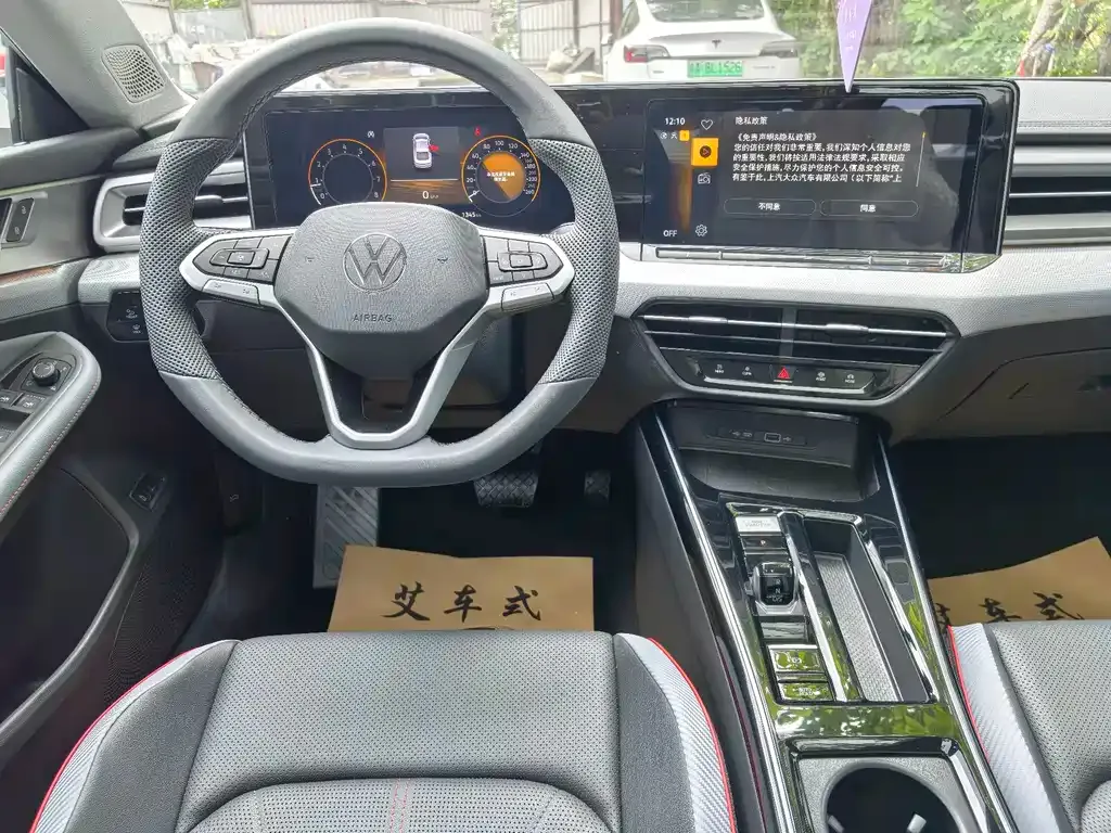 Volkswagen Lamando 2024 из CN, фото 10