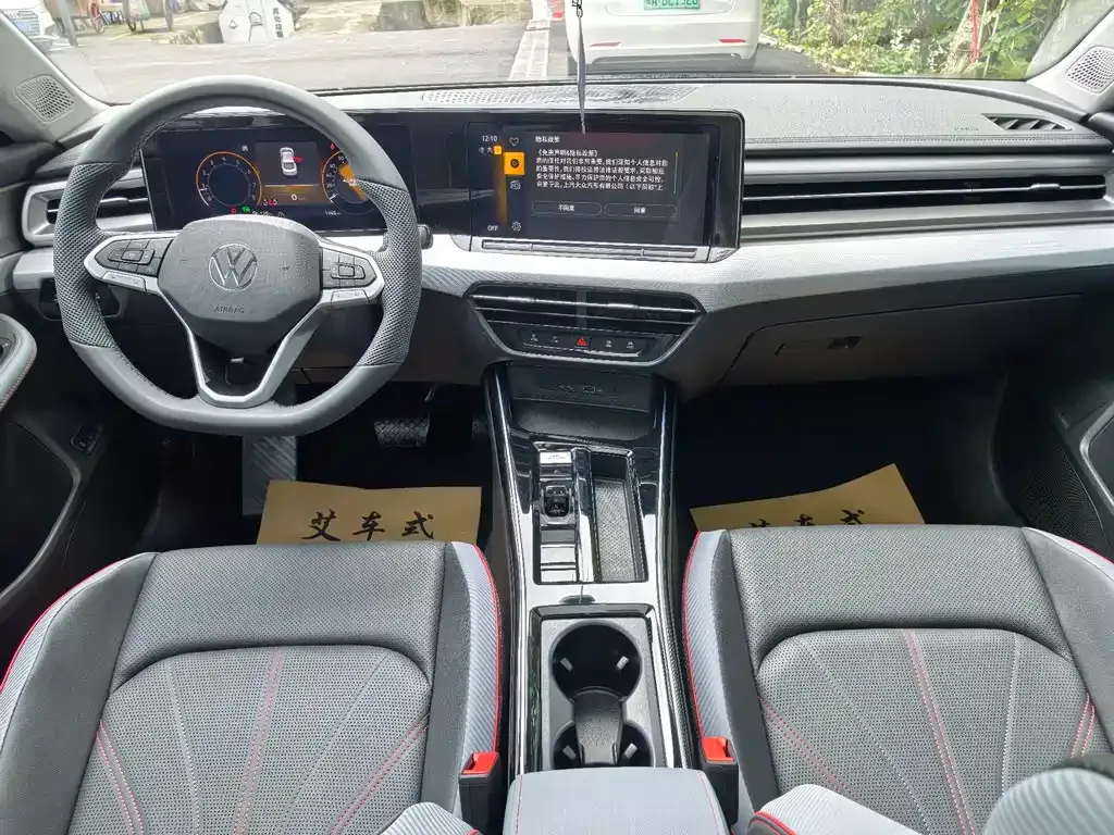 Volkswagen Lamando 2024 из CN, фото 8