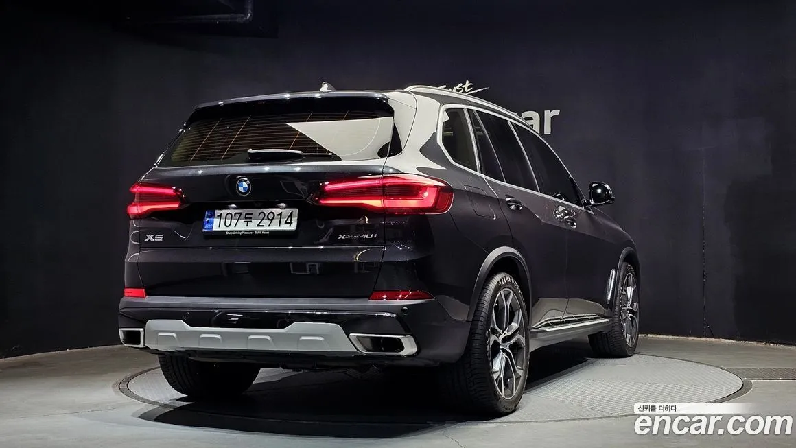 BMW X5 2023 из KR, фото 2