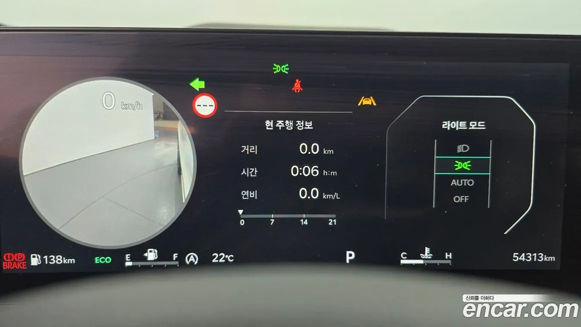 Kia Sorento — фото 8