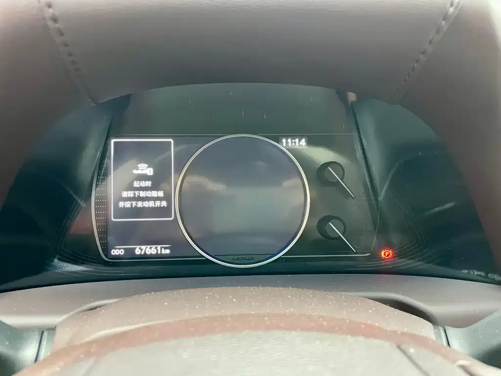 Lexus ES 2021 из CN, фото 6
