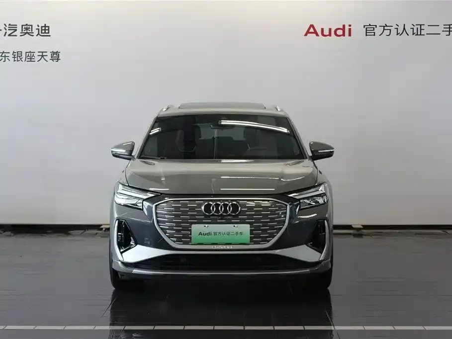 Audi Q4 e-tron 2024 из CN, фото 2