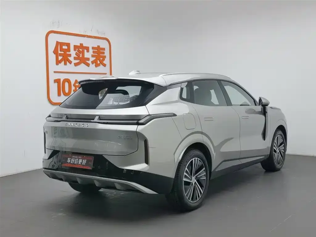 Lynk & Co 08 EM-P 2024 из CN, фото 2