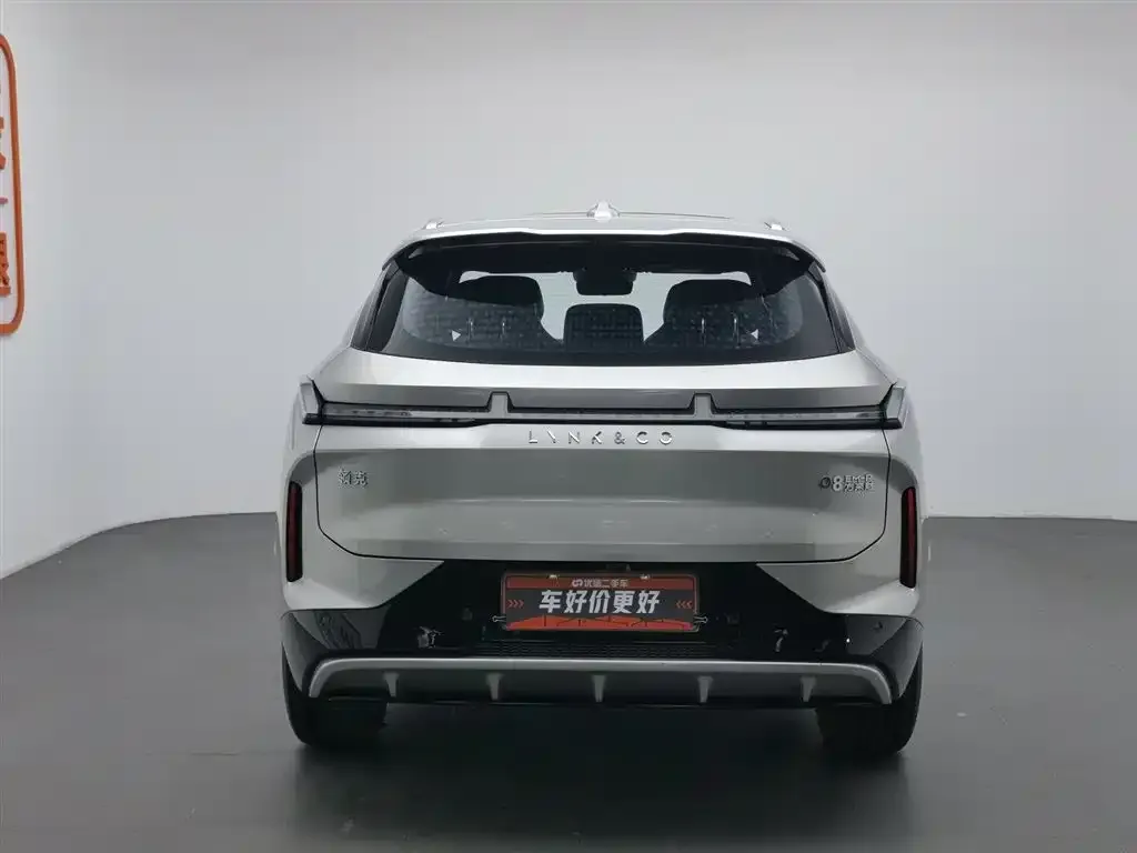 Lynk & Co 08 EM-P 2024 из CN, фото 4