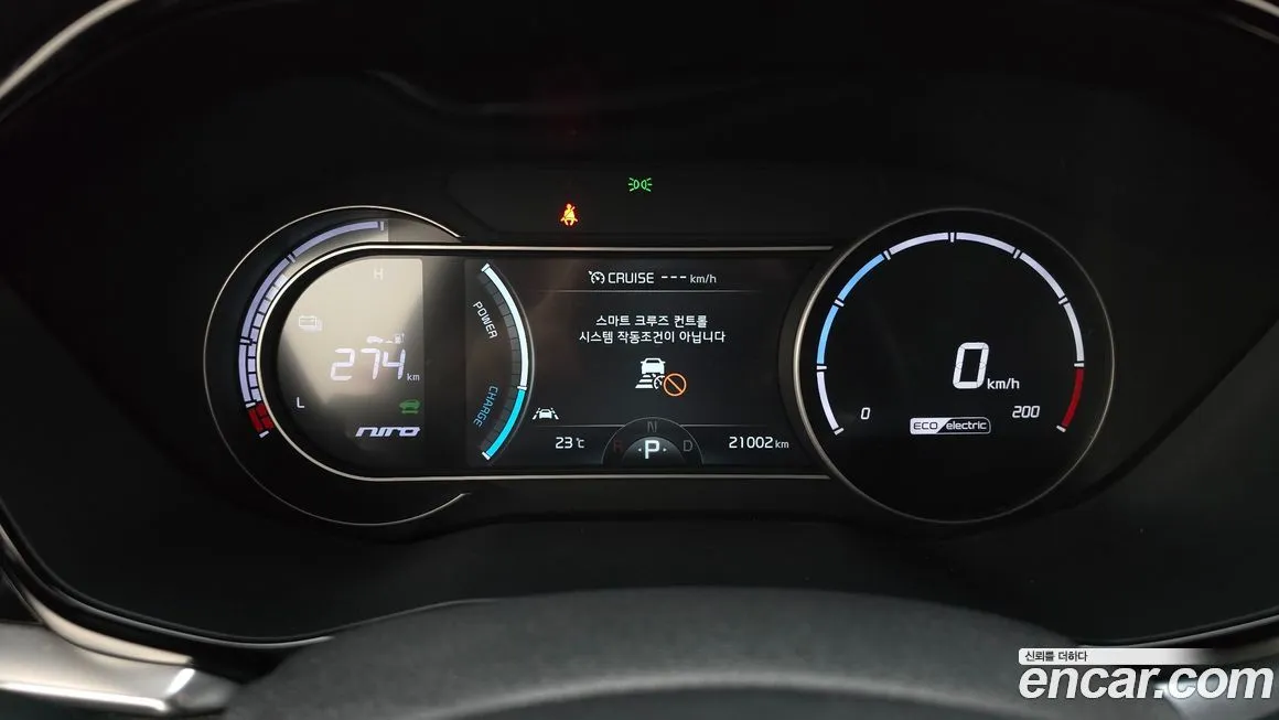 [object Object] Niro 2022 из KR, фото 8