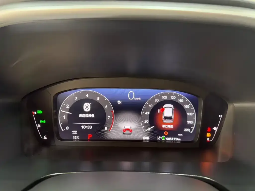 Honda Breeze 2023 из CN, фото 10