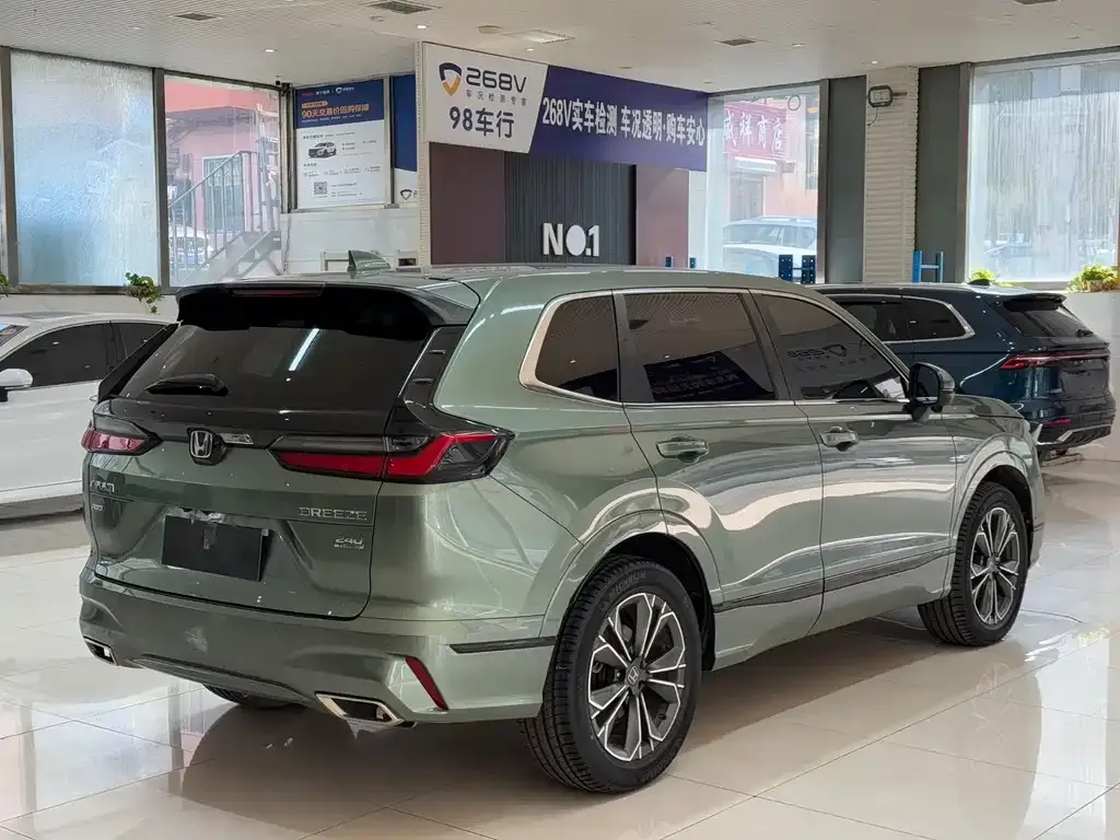 Honda Breeze 2023 из CN, фото 4
