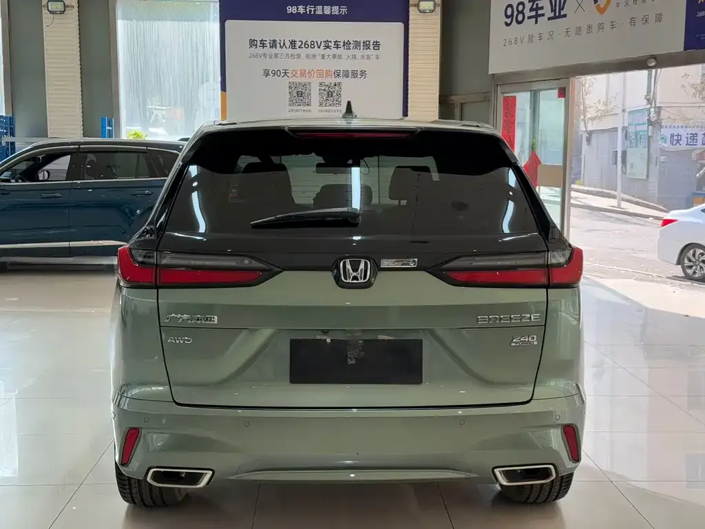 Honda Breeze 2023 из CN, фото 5