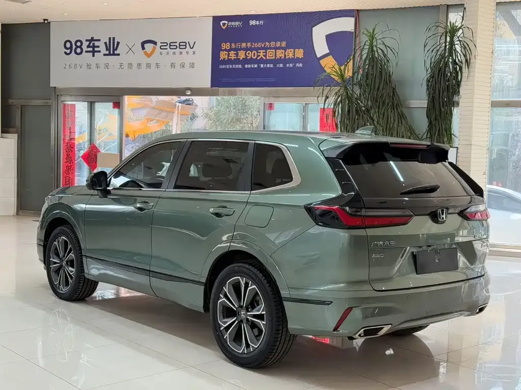 Honda Breeze 2023 из CN, фото 6