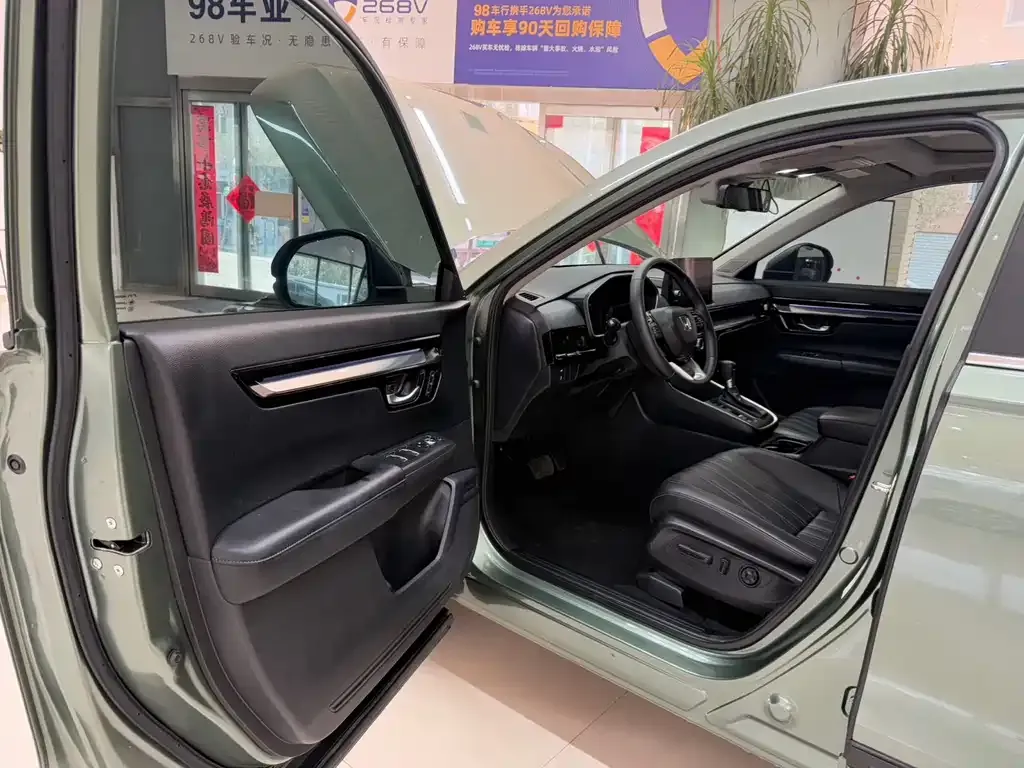 Honda Breeze 2023 из CN, фото 8