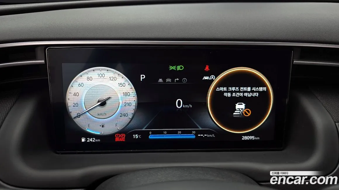 Hyundai Tucson 2023 из KR, фото 8