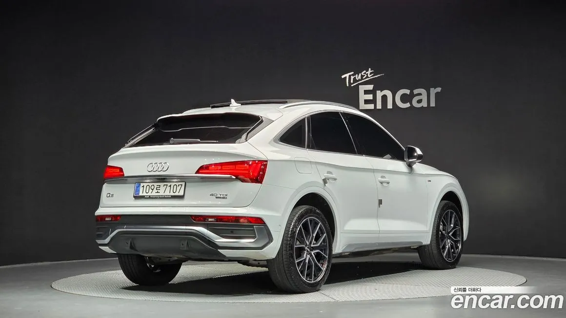 Audi Q5 2023 из KR, фото 2