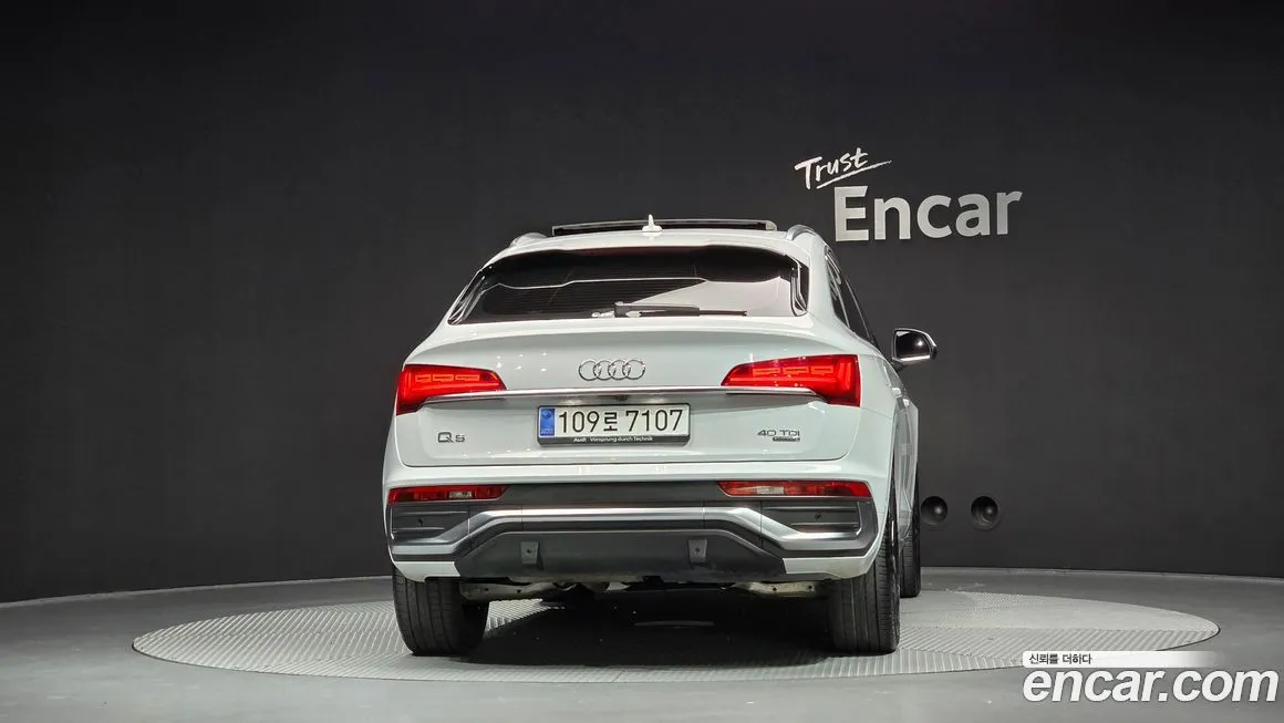 Audi Q5 2023 из KR, фото 4