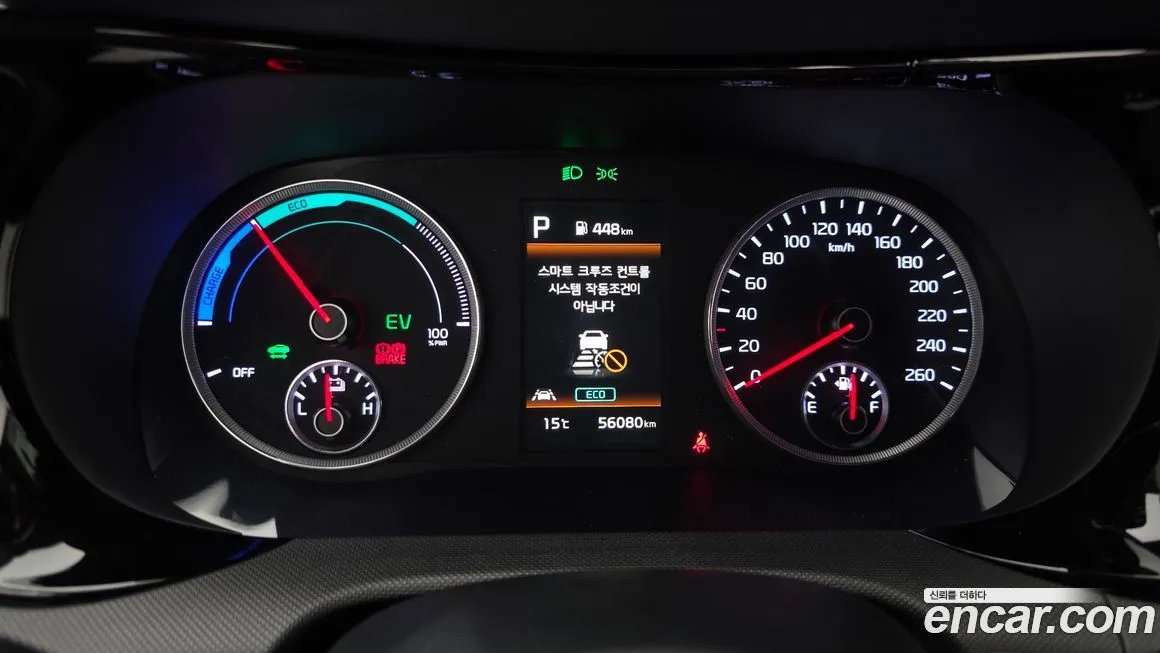 Kia K5 2022 из KR, фото 8