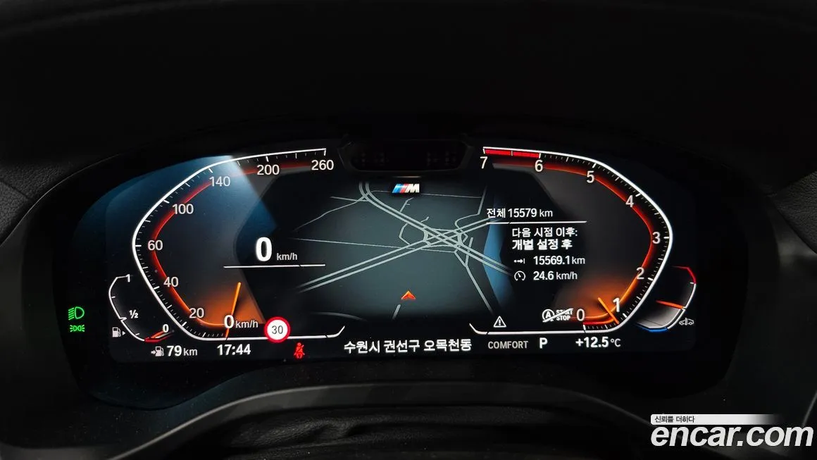 BMW X4 2024 из KR, фото 8