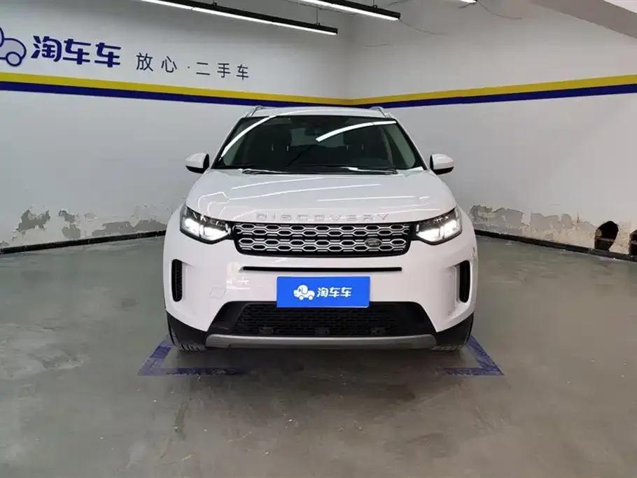 Land Rover Discovery Sport 2021 из CN, фото 2