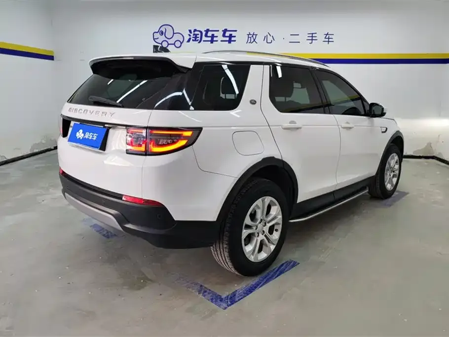 Land Rover Discovery Sport 2021 из CN, фото 3
