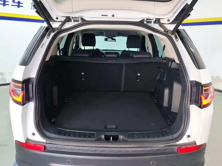 Land Rover Discovery Sport 2021 из CN, фото 4