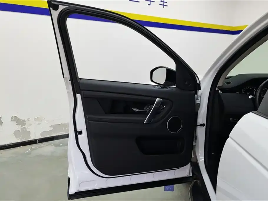 Land Rover Discovery Sport 2021 из CN, фото 7