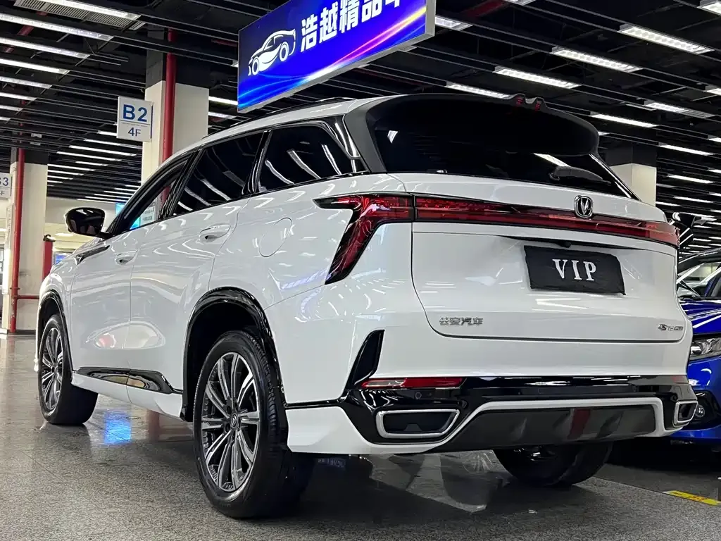 Changan CS75PLUS 2023 из CN, фото 10