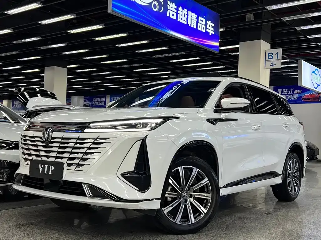 Changan CS75PLUS 2023 из CN, фото 2
