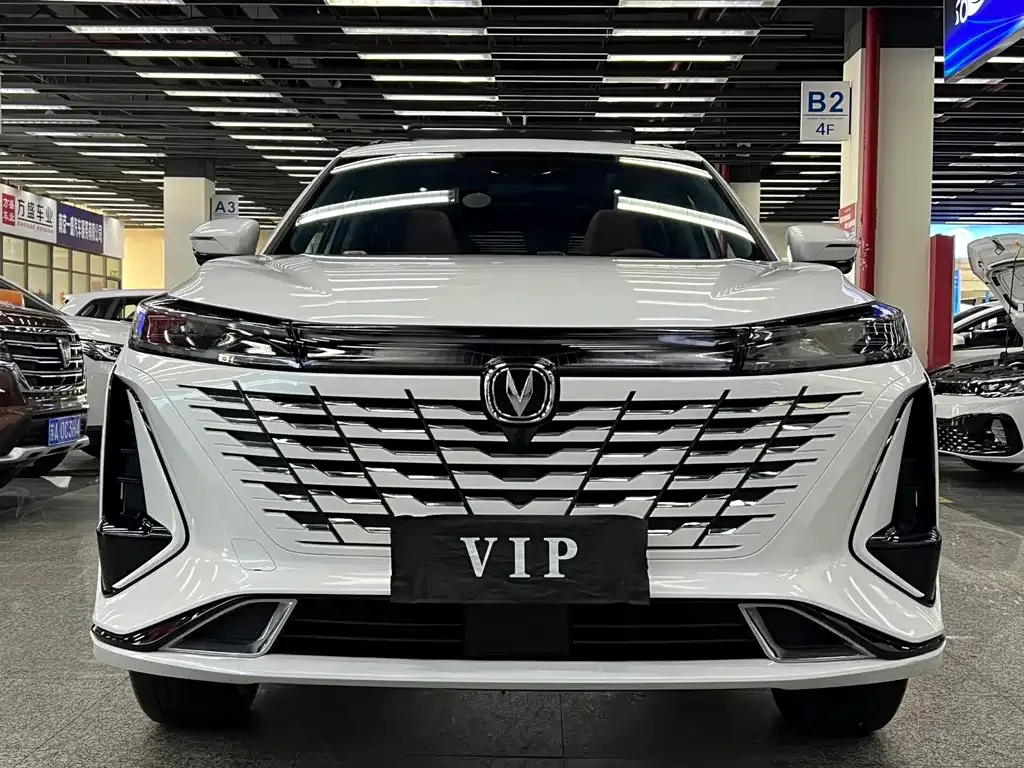 Changan CS75PLUS 2023 из CN, фото 3
