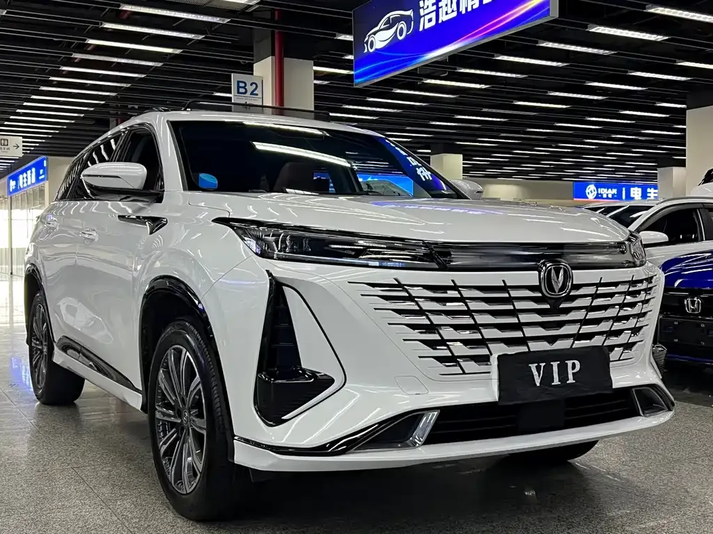 Changan CS75PLUS 2023 из CN, фото 4