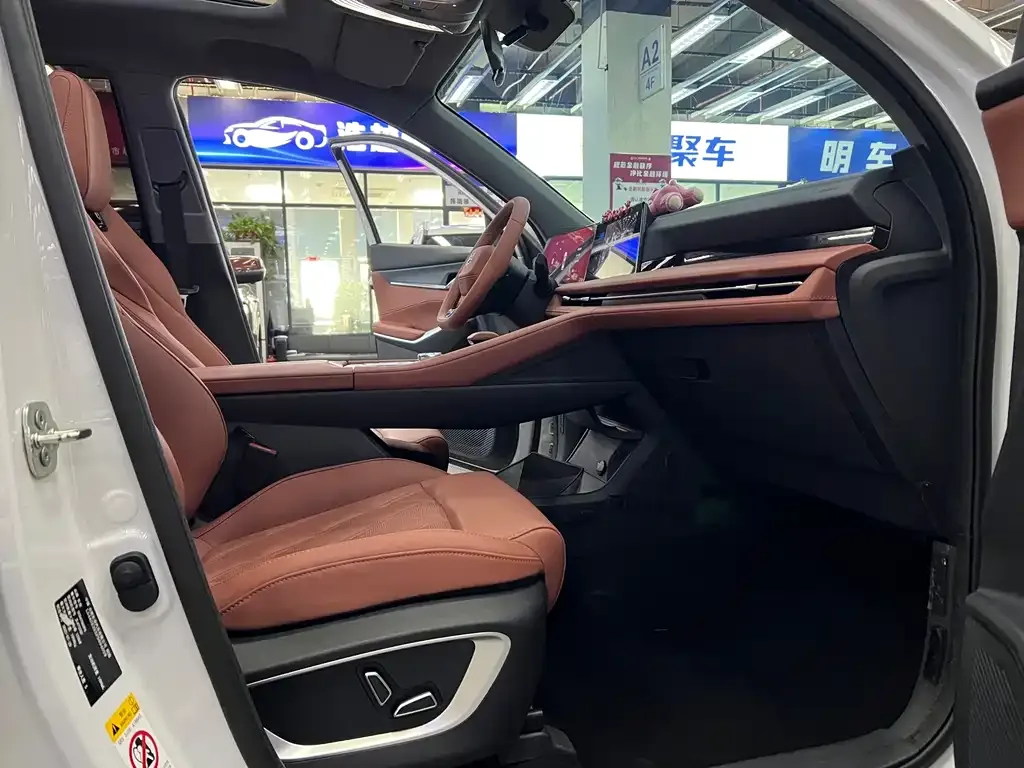 Changan CS75PLUS 2023 из CN, фото 7