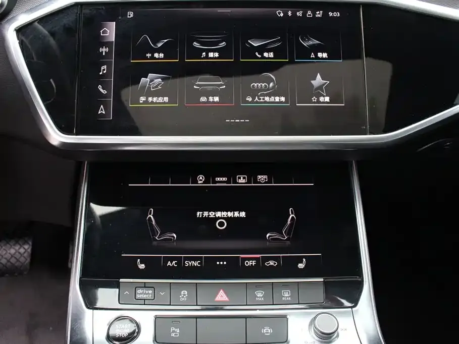 Audi A6L 2022 из CN, фото 2