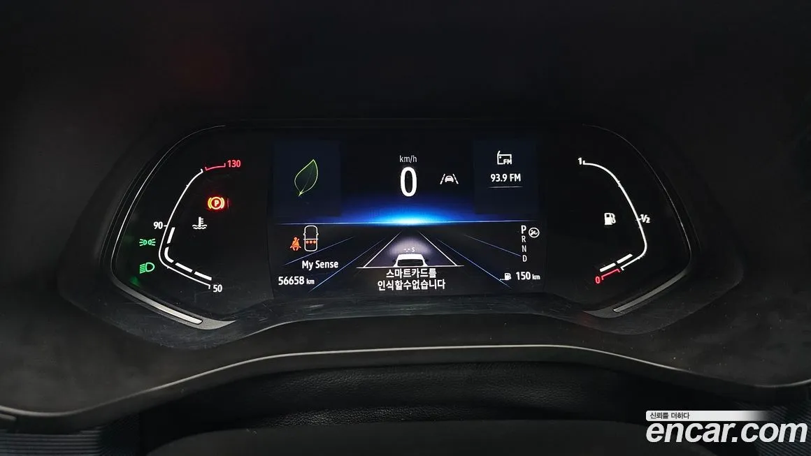 Renault Korea (Samsung) XM3 2023 из KR, фото 8