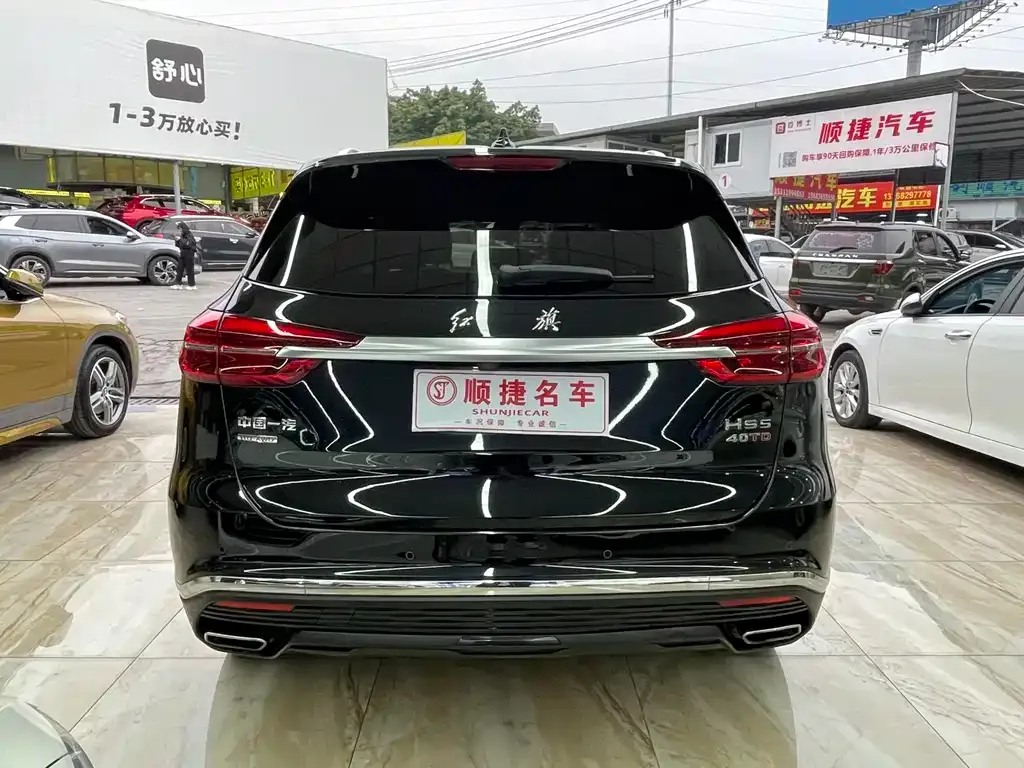 Hongqi HS5 2022 из CN, фото 10