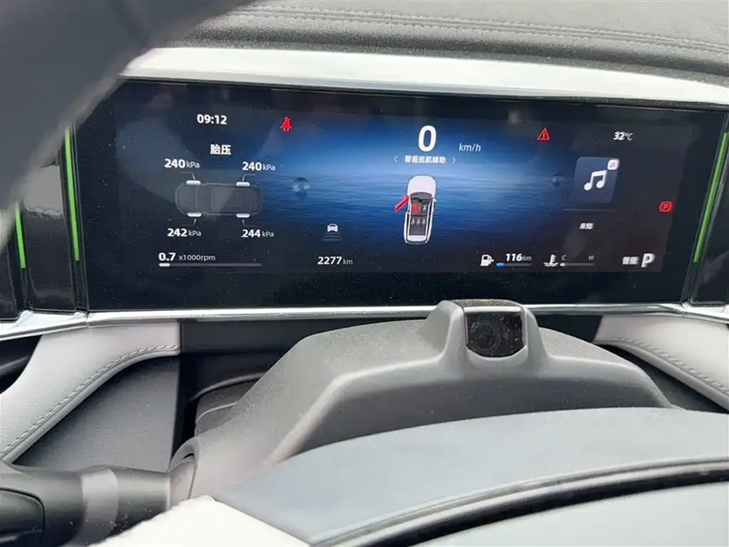 [object Object] Boyue L 2024 из CN, фото 5