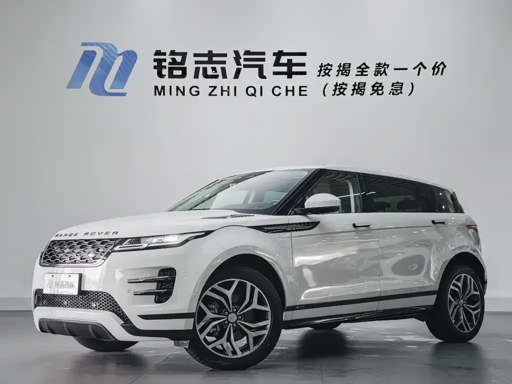 Land Rover Evoque 2022 из CN, фото 1