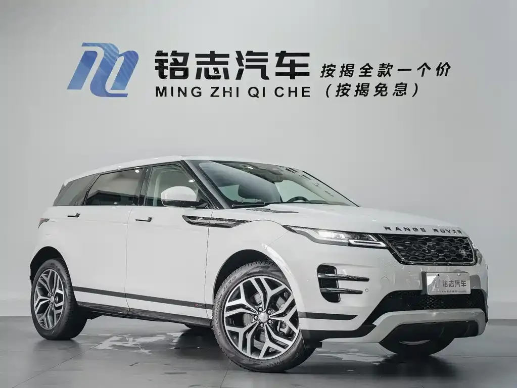 Land Rover Evoque 2022 из CN, фото 2