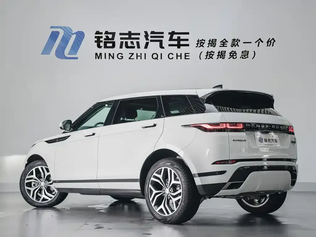 Land Rover Evoque 2022 из CN, фото 3