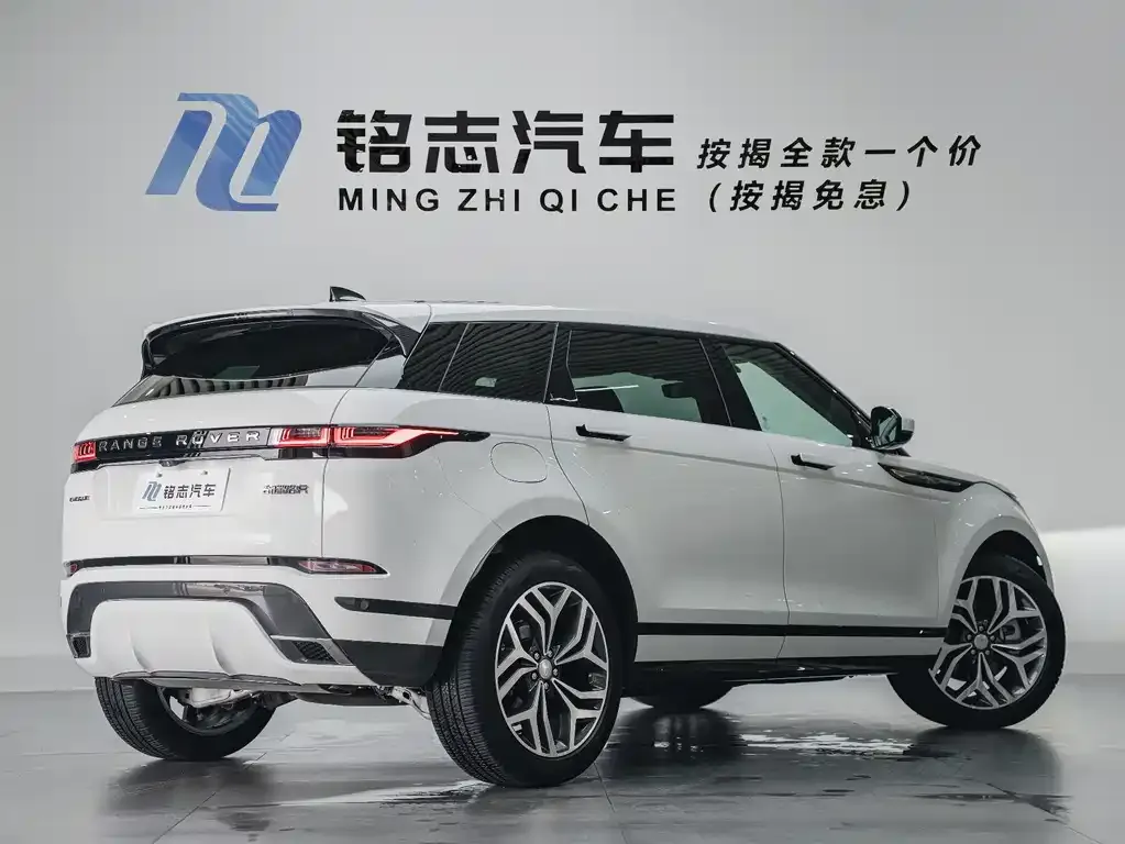 Land Rover Evoque 2022 из CN, фото 4