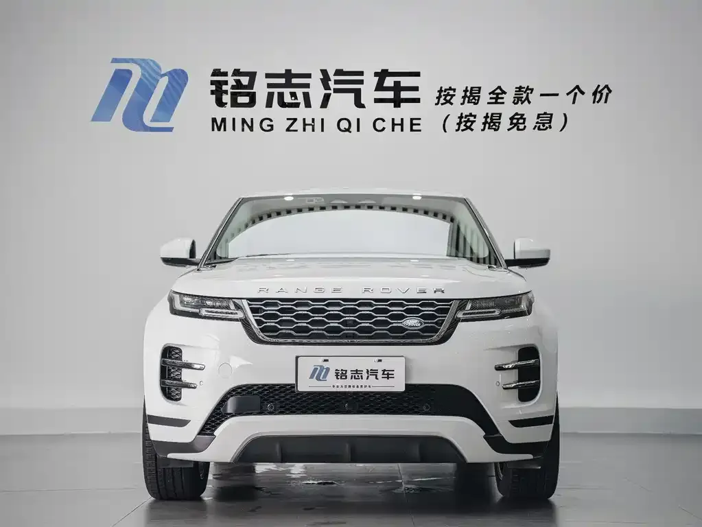 Land Rover Evoque 2022 из CN, фото 5