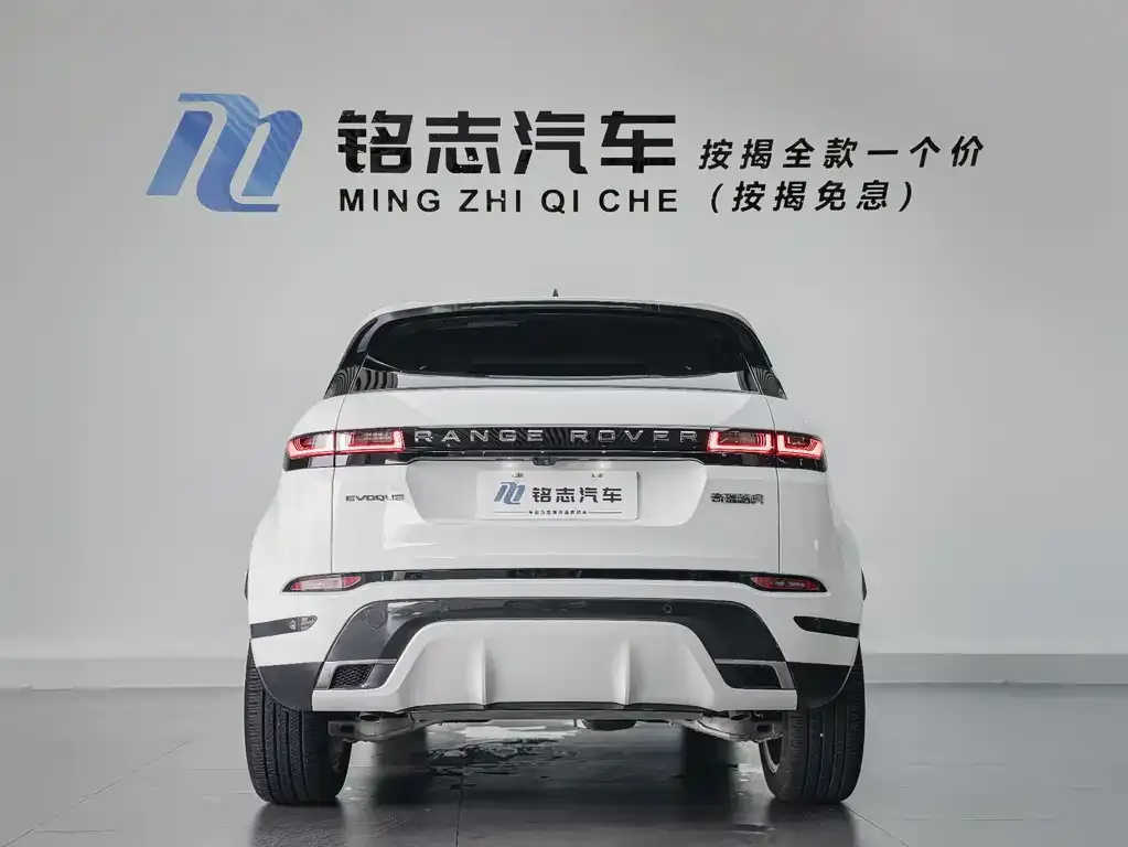 Land Rover Evoque 2022 из CN, фото 6