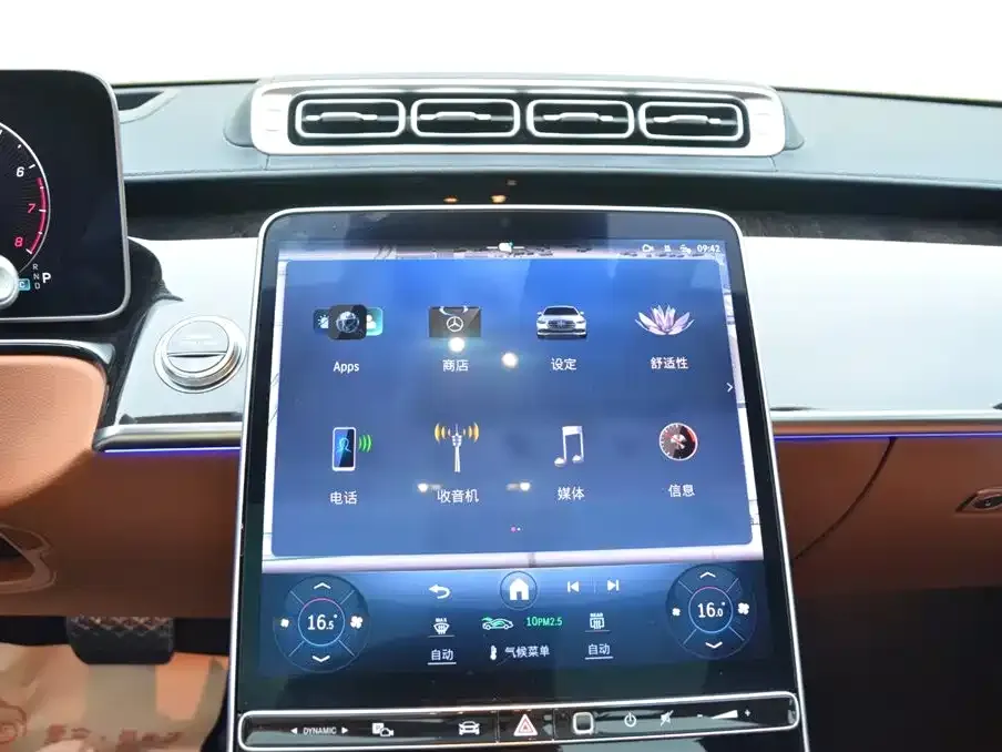 Mercedes-Benz S-Class 2024 из CN, фото 6