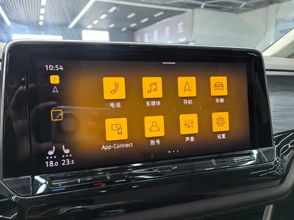 Volkswagen Viloran 2023 из CN, фото 10