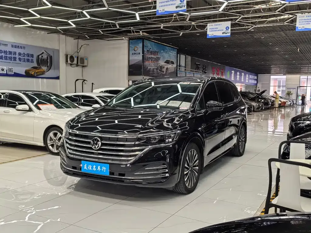 Volkswagen Viloran 2023 из CN, фото 3