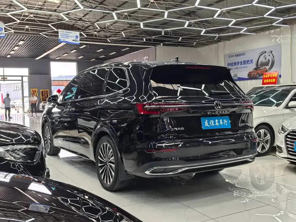 Volkswagen Viloran 2023 из CN, фото 4