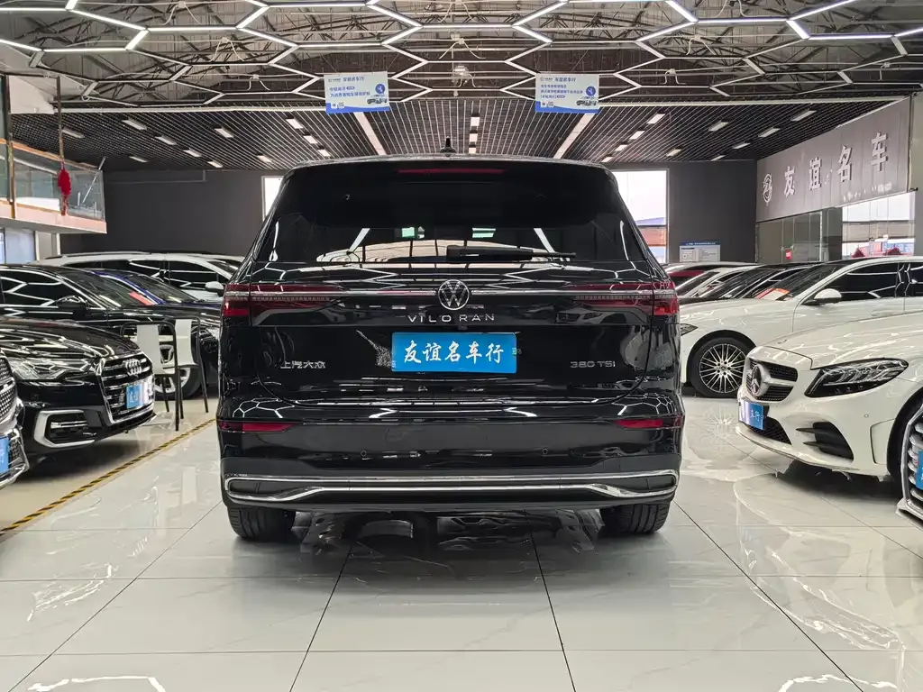 Volkswagen Viloran 2023 из CN, фото 5