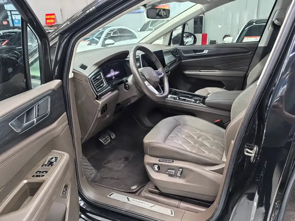 Volkswagen Viloran 2023 из CN, фото 7