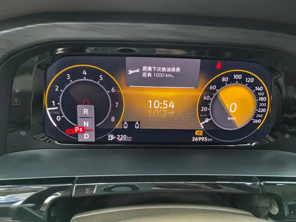 Volkswagen Viloran 2023 из CN, фото 9